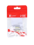 Светодиодная лампа для автомобиля CARTAGE, T10 5W5, 12 В, 10 SMD-5630, набор 2 шт.  (артикул 2612657)  большой выбор товаров оптом и в розницу по низким ценам с доставкой