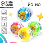 Йо-Йо «Лисёнок», МИКС - Фото 1