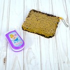 Игровой набор Принцессы «Стань принцессой: телефон, кошелёк», русская озвучка, МИКС - Фото 4