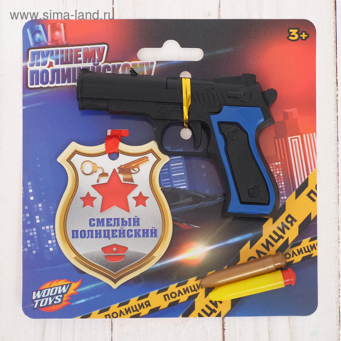 Пистолет с медалькой «Лучшему полицейскому», 14*14,2 см - Фото 1