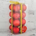 Ёлочные игрушки «Звёздная ночь», шары новогодние, набор 16 шт., d=5 см, красный - Фото 2