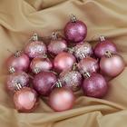 Ёлочные игрушки «Звёздная ночь», шары новогодние, набор 16 шт., d=5 см, розовый - Фото 1