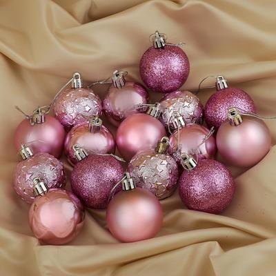 Ёлочные игрушки «Звёздная ночь», шары новогодние, набор 16 шт., d=5 см, розовый
