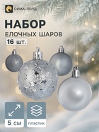 Серебро