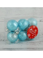 Ёлочные игрушки «Бусинка», шары новогодние, набор d=4 см, 6 шт., бирюзовый - Фото 4