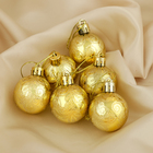 Ёлочные игрушки «Морозная зима», шары новогодние. d=4 см, 6 шт., золотистые - Фото 1