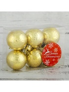 Ёлочные игрушки «Морозная зима», шары новогодние. d=4 см, 6 шт., золотистые - Фото 3