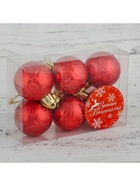 Ёлочные игрушки «Морозная зима», шары новогодние, d=4 см, набор 6 шт., красный - Фото 3