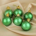 Ёлочные игрушки «Морозные узоры», шары новогодние, d=4 см, набор 6 шт., зелёный - Фото 1