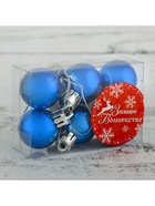 Ёлочные игрушки «Глянец», шары новогодние, d=3 см, набор 6 шт., синий - фото 116734750