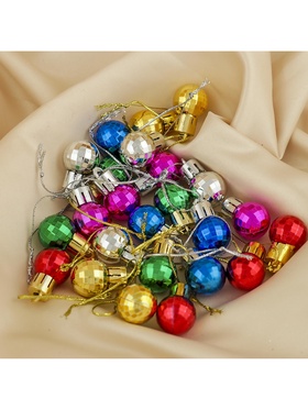 Ёлочные игрушки «Диско», шары новогодние, d=2 см, набор 24 шт., МИКС