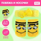 Одежда для кукол «Пчёлка», повязка и носочки - Фото 1
