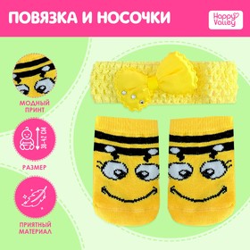 Одежда для кукол «Пчёлка», повязка и носочки