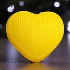 Мыло фигурное "Сердечко вязаное" желтое 67гр - Фото 1