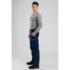 Брюки мужские утепленные СЗ-7002 цвет синий, р-р 60-62 - Фото 2