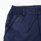 Брюки мужские утепленные СЗ-7002 цвет синий, р-р 60-62 - Фото 7