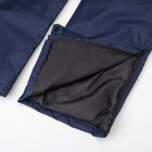 Брюки мужские утепленные СЗ-7002 цвет синий, р-р 60-62 - Фото 10