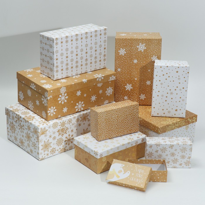 Набор коробок 10 в 1 «Снежинки», 12 × 7 × 4 - 32.5 × 20 ×