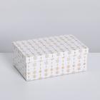 Набор коробок 10 в 1 «Снежинки», 12 × 7 × 4 - 32.5 × 20 × - фото 9724235