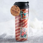Кофе молотый в термостакане «Новогодняя почта», 50 г, 350 мл - Фото 1