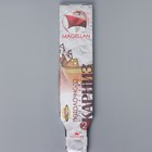 Карниз двухрядный, «Ультракомпакт. Лабиринт», 160 см, с декоративной планкой, белый - Фото 7