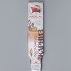 Карниз двухрядный «Ультракомпакт. Лабиринт», 180 см, с декоративной планкой, белый - Фото 7