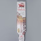 Карниз двухрядный, «Ультракомпакт. Лабиринт», 200 см, с декоративной планкой, белый - Фото 7