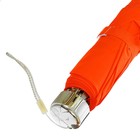 Зонт механический "Цветочки", R=50см, с проявляющимся рисунком, цвет оранжевый - Фото 4