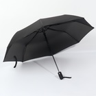 Зонт полуавтоматический «Однотонный», 3 сложения, 8 спиц, R = 49 см, цвет чёрный - Фото 3