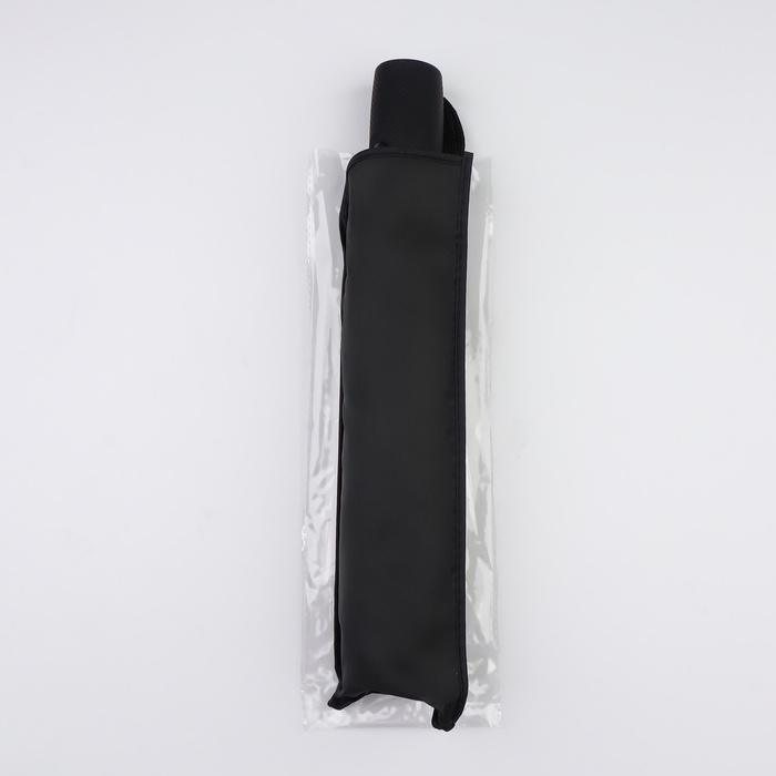 Зонт полуавтоматический «Однотонный», 3 сложения, 8 спиц, R = 49 см, цвет чёрный - фото 1883197251