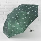 Зонт механический «Цветочки с горошком», 4 сложения, 8 спиц, R = 55 см, цвет зелёный - Фото 1