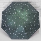 Зонт механический «Цветочки с горошком», 4 сложения, 8 спиц, R = 55 см, цвет зелёный - Фото 2