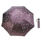 Зонт механический "Цветочки с горошком", R=55см, цвет бордово-серый - Фото 1