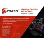 Авточехлы TORSO Premium универсальные, 9 предметов, чёрно-серый AV-3 - Фото 8