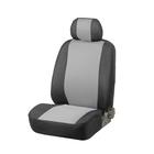 Авточехлы TORSO Premium универсальные, 9 предметов, чёрно-серый AV-8 - Фото 2