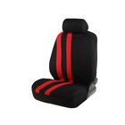 Авточехлы на сиденья TORSO Premium универсальные, 6 предметов, чёрно-красный AV-9 - Фото 2