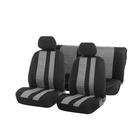Авточехлы TORSO Premium универсальные, 6 предметов, чёрно-серый AV-10 - фото 321262329