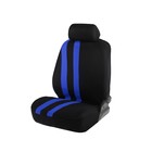 Авточехлы на сиденья TORSO Premium универсальные, 6 предметов, чёрно-синий AV-11 - Фото 2