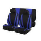 Авточехлы на сиденья TORSO Premium универсальные, 6 предметов, чёрно-синий AV-13 - Фото 1