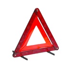 Набор автомобилиста «Стандарт» Престиж №4, 6 предметов - Фото 8