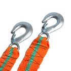 Набор автомобилиста «Стандарт» Престиж №4, 6 предметов - Фото 15