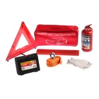 Набор автомобилиста «Стандарт» Престиж №4, 6 предметов - Фото 17