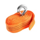 Набор автомобилиста «Стандарт» Престиж №4, 6 предметов - Фото 18