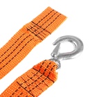 Набор автомобилиста «Стандарт» Престиж №4, 6 предметов - Фото 19