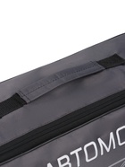 Набор автомобилиста «Стандарт» Престиж №4, 6 предметов - Фото 25