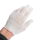 Набор автомобилиста «Стандарт» Престиж №4, 6 предметов - Фото 11