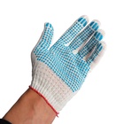 Набор автомобилиста «Стандарт» Престиж №4, 6 предметов - Фото 12