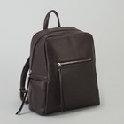 Рюкзак, отдел на молнии, наружный карман, цвет коричневый - Фото 1