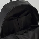 Рюкзак, отдел на молнии, 2 наружных кармана, цвет чёрный - Фото 5