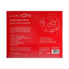 Аппарат для маникюра Luazon LMM-01-02, 12 насадок, до 25000 об/мин, 15 Вт, розовый - Фото 10
